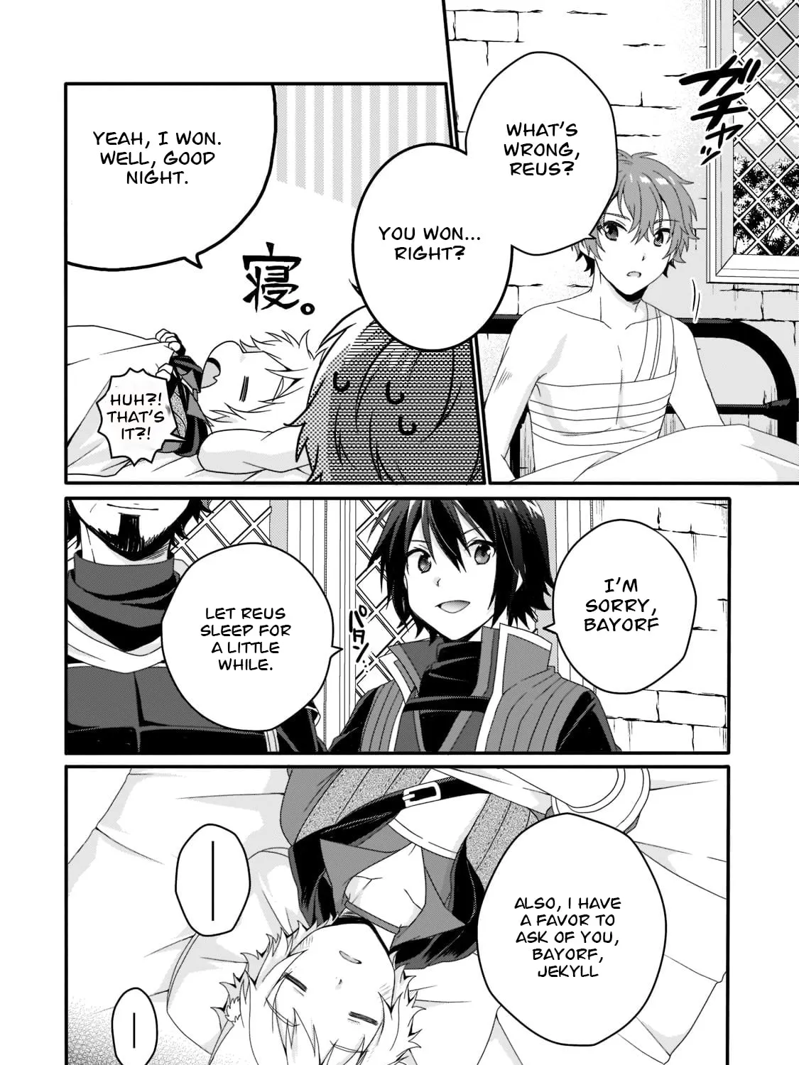 World Teacher – Other World Style Education & Agent Chapter 55 page 31 - 