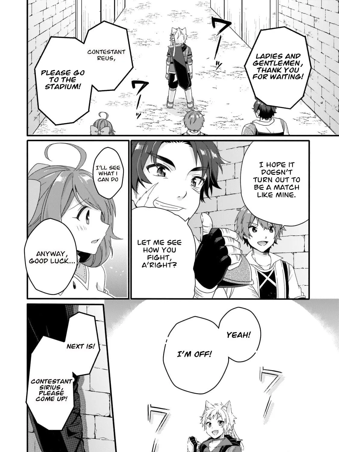 World Teacher – Other World Style Education & Agent Chapter 55 page 39 - 