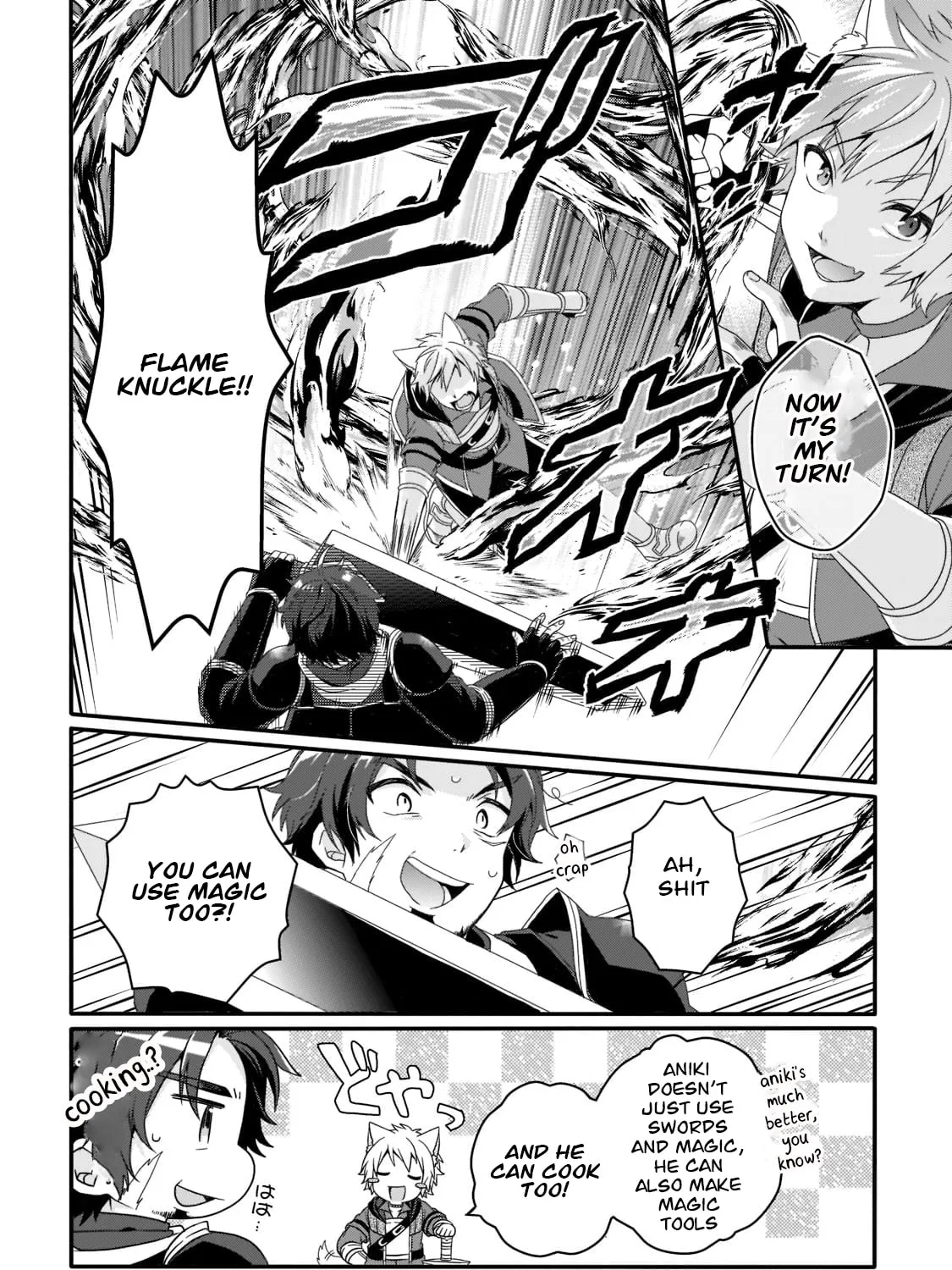 World Teacher – Other World Style Education & Agent Chapter 55 page 7 - 