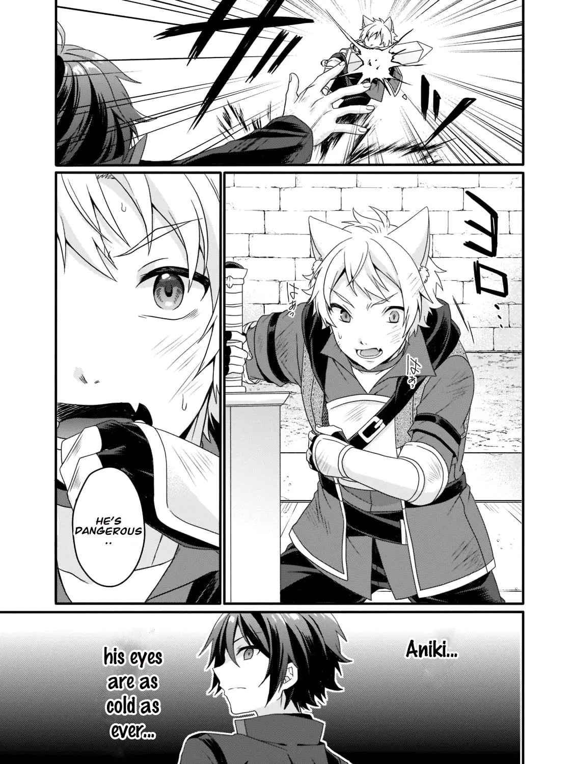 World Teacher – Other World Style Education & Agent Chapter 56 page 17 - 