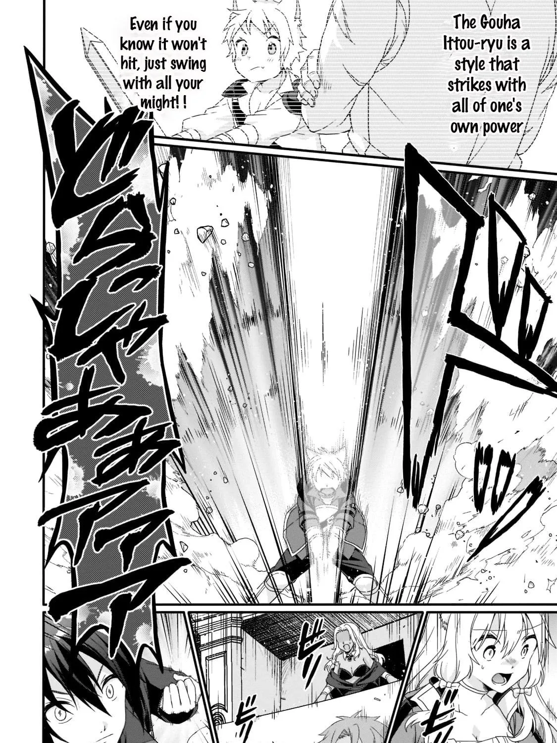World Teacher – Other World Style Education & Agent Chapter 56 page 35 - 