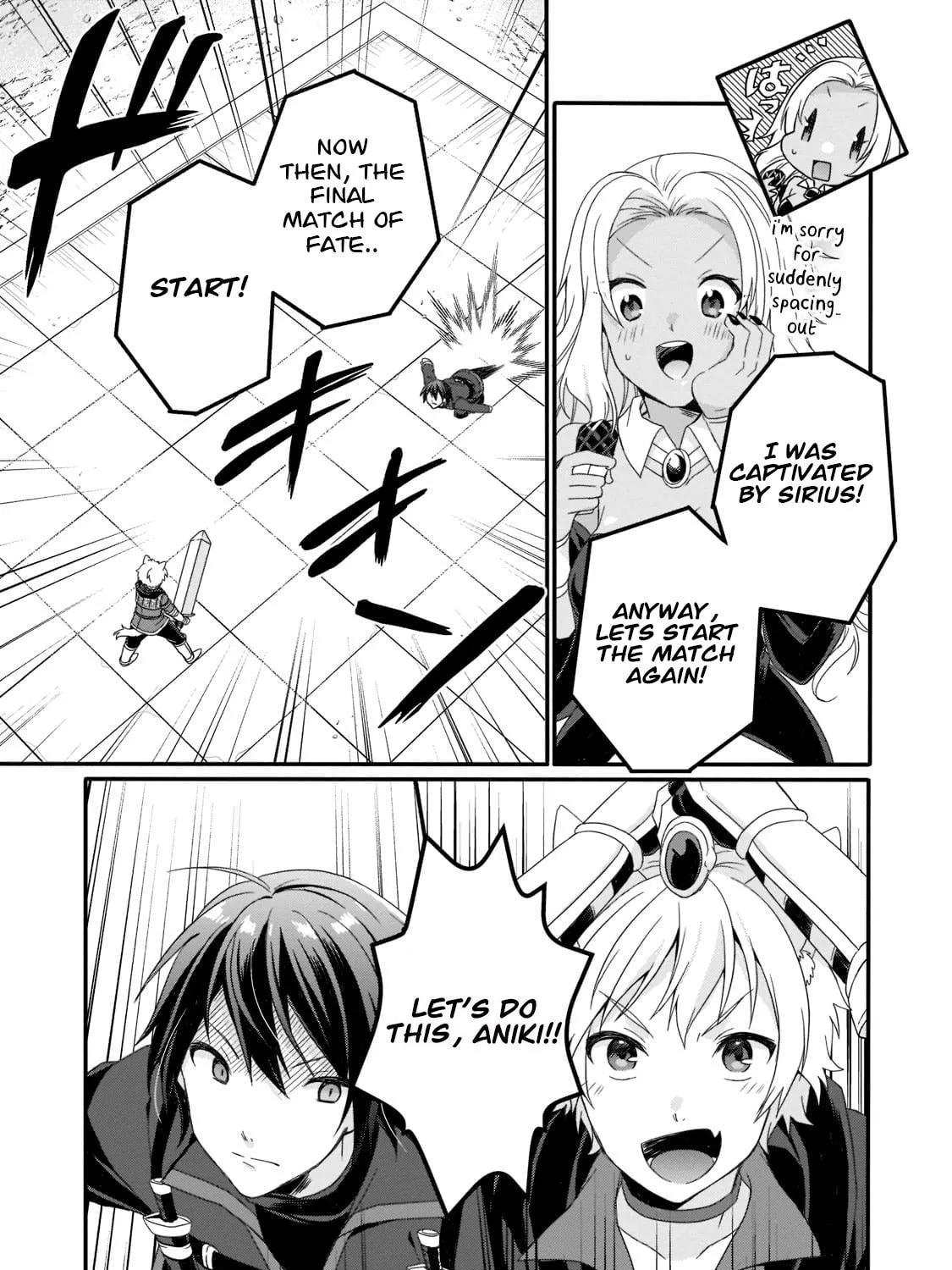 World Teacher – Other World Style Education & Agent Chapter 56 page 5 - 