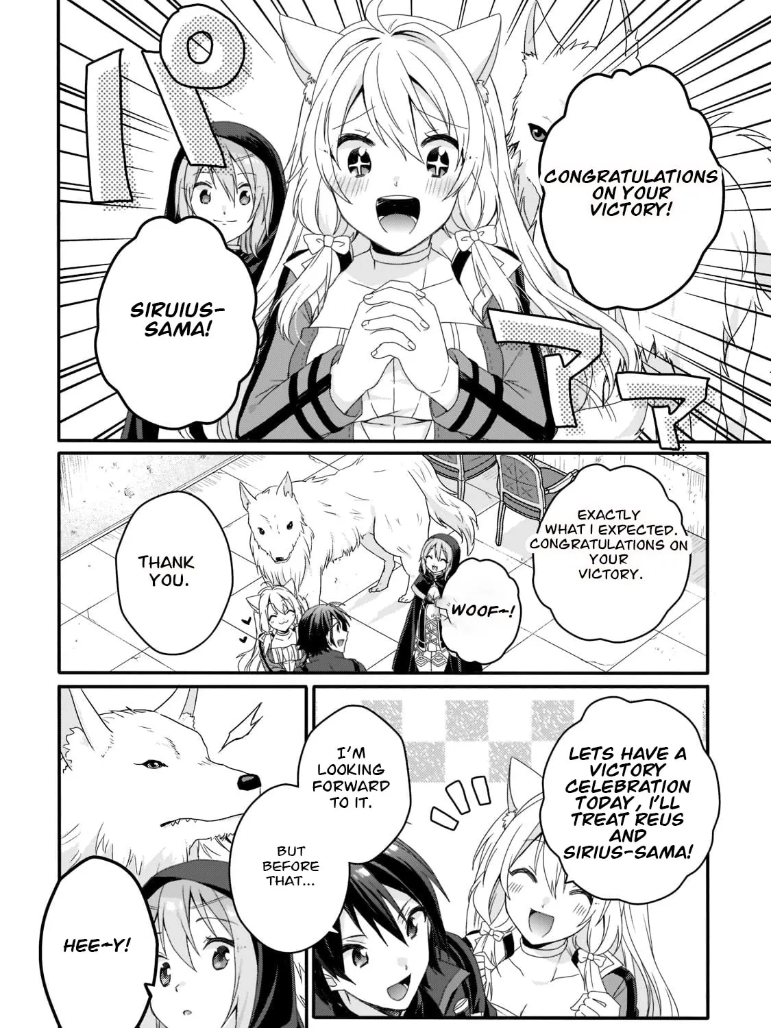 World Teacher – Other World Style Education & Agent Chapter 57 page 15 - 