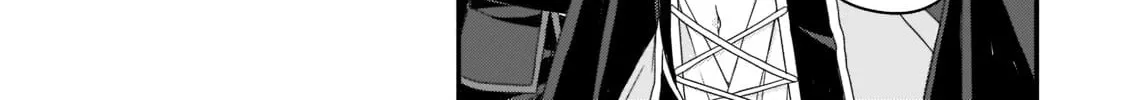 World Teacher – Other World Style Education & Agent Chapter 57 page 22 - 