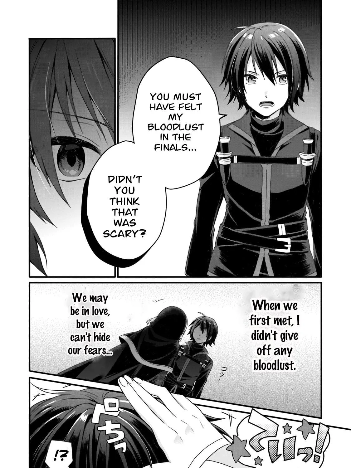 World Teacher – Other World Style Education & Agent Chapter 57 page 23 - 