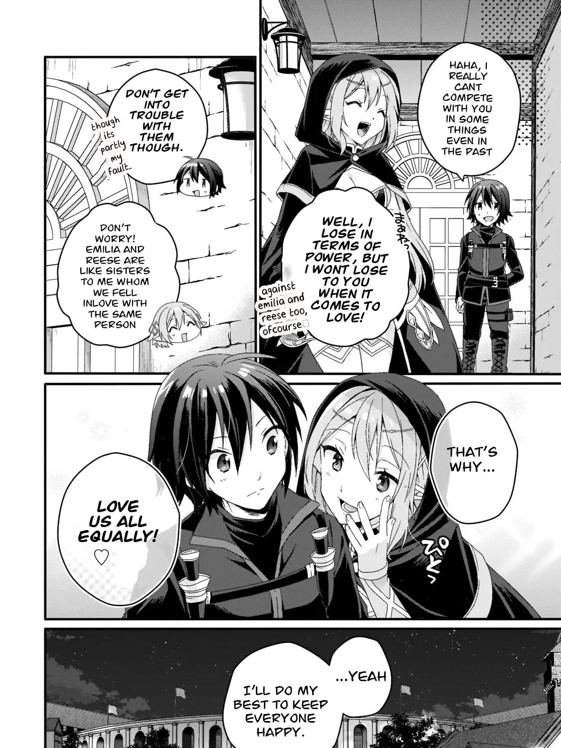 World Teacher – Other World Style Education & Agent Chapter 57 page 31 - 
