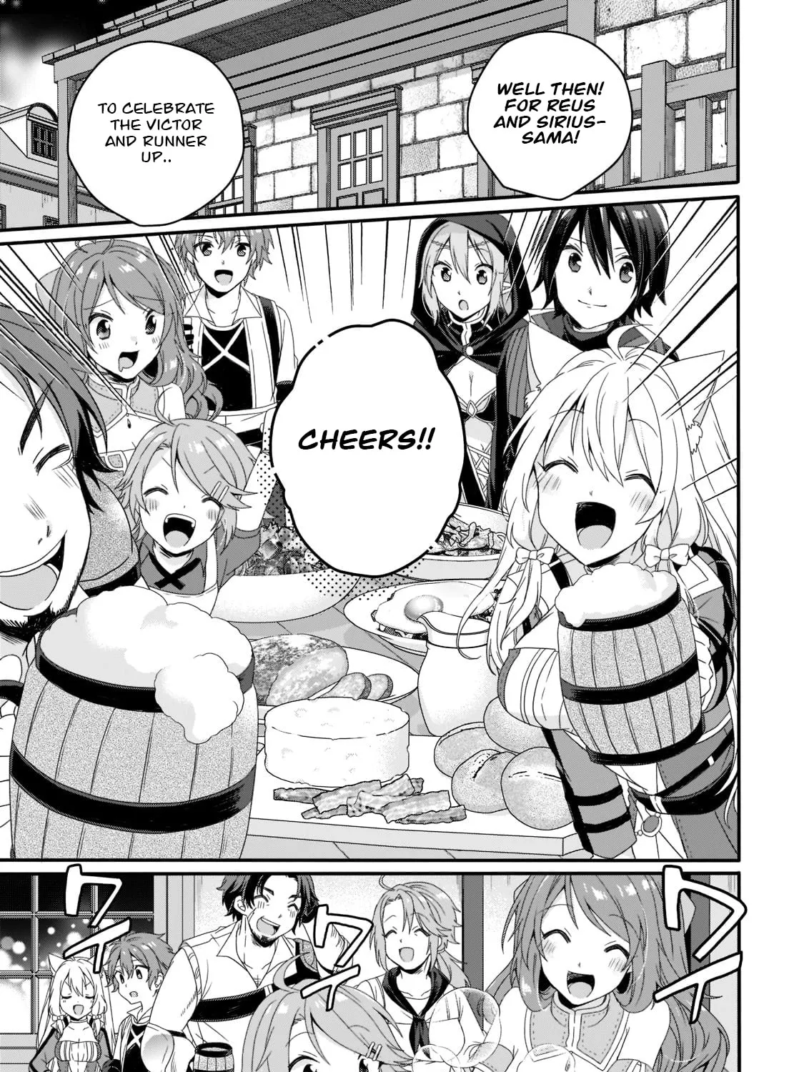 World Teacher – Other World Style Education & Agent Chapter 57 page 33 - 