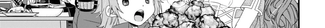 World Teacher – Other World Style Education & Agent Chapter 57 page 34 - 