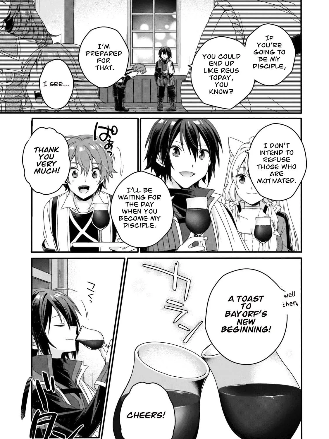 World Teacher – Other World Style Education & Agent Chapter 57 page 41 - 