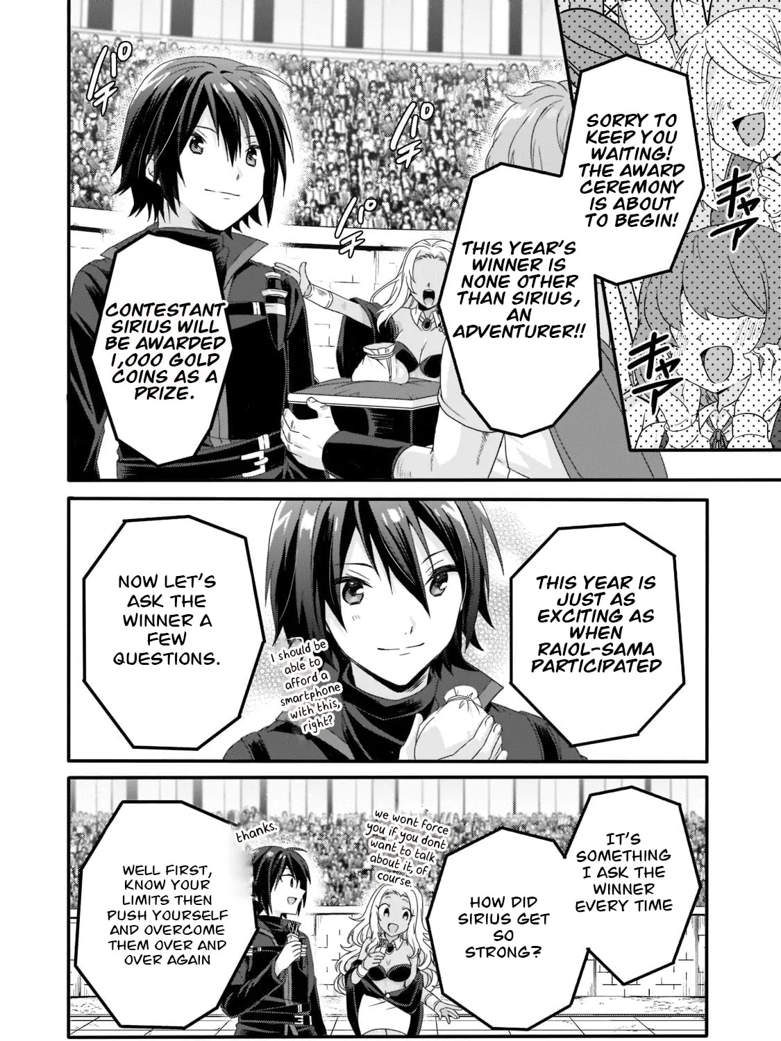 World Teacher – Other World Style Education & Agent Chapter 57 page 7 - 