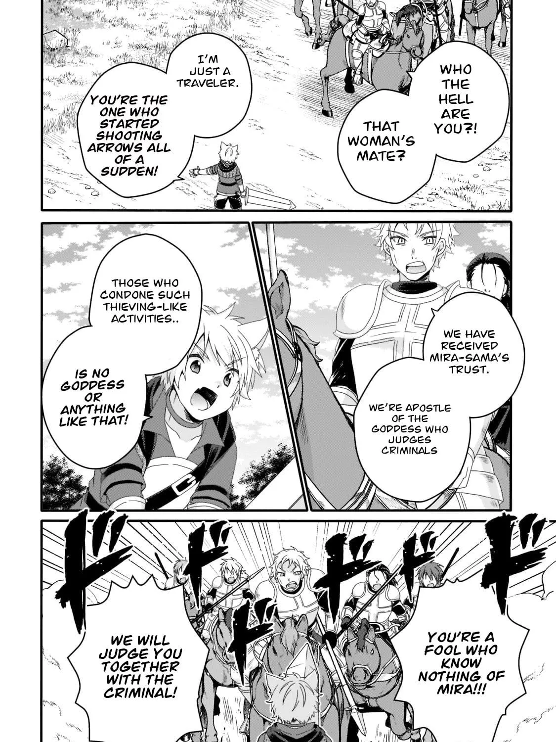 World Teacher – Other World Style Education & Agent Chapter 58 page 11 - 