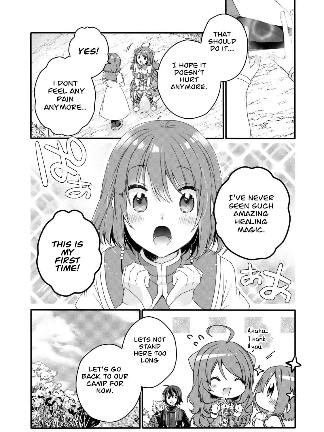 World Teacher – Other World Style Education & Agent Chapter 58 page 17 - 