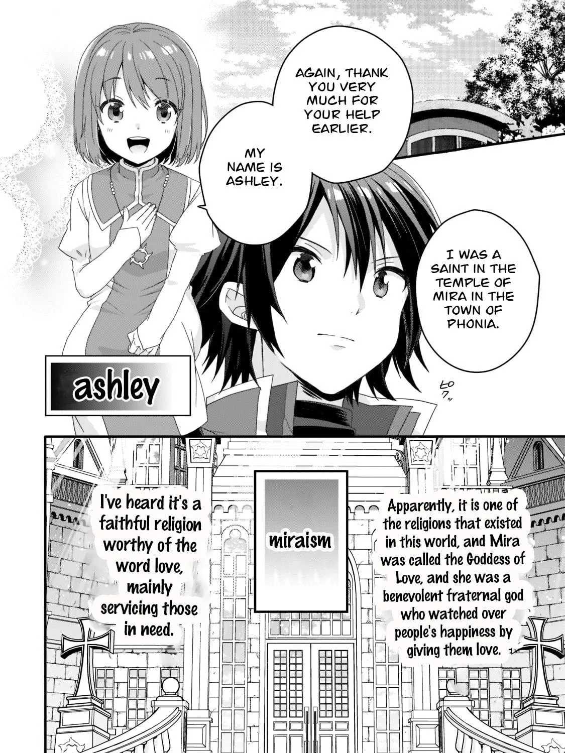 World Teacher – Other World Style Education & Agent Chapter 58 page 19 - 