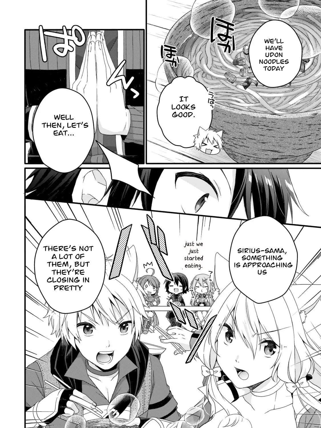 World Teacher – Other World Style Education & Agent Chapter 58 page 3 - 