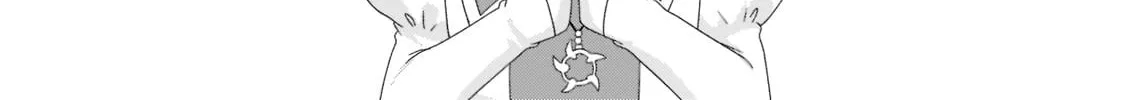 World Teacher – Other World Style Education & Agent Chapter 58 page 22 - 