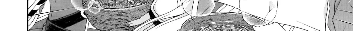 World Teacher – Other World Style Education & Agent Chapter 58 page 4 - 