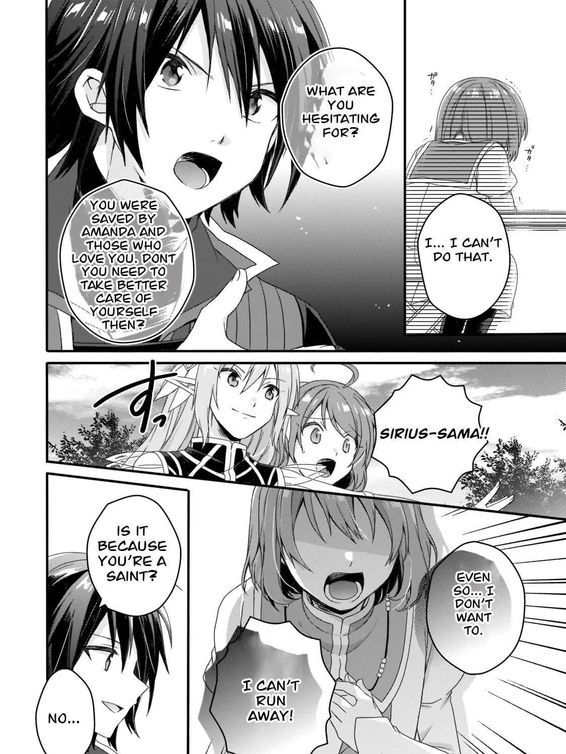 World Teacher – Other World Style Education & Agent Chapter 58 page 35 - 