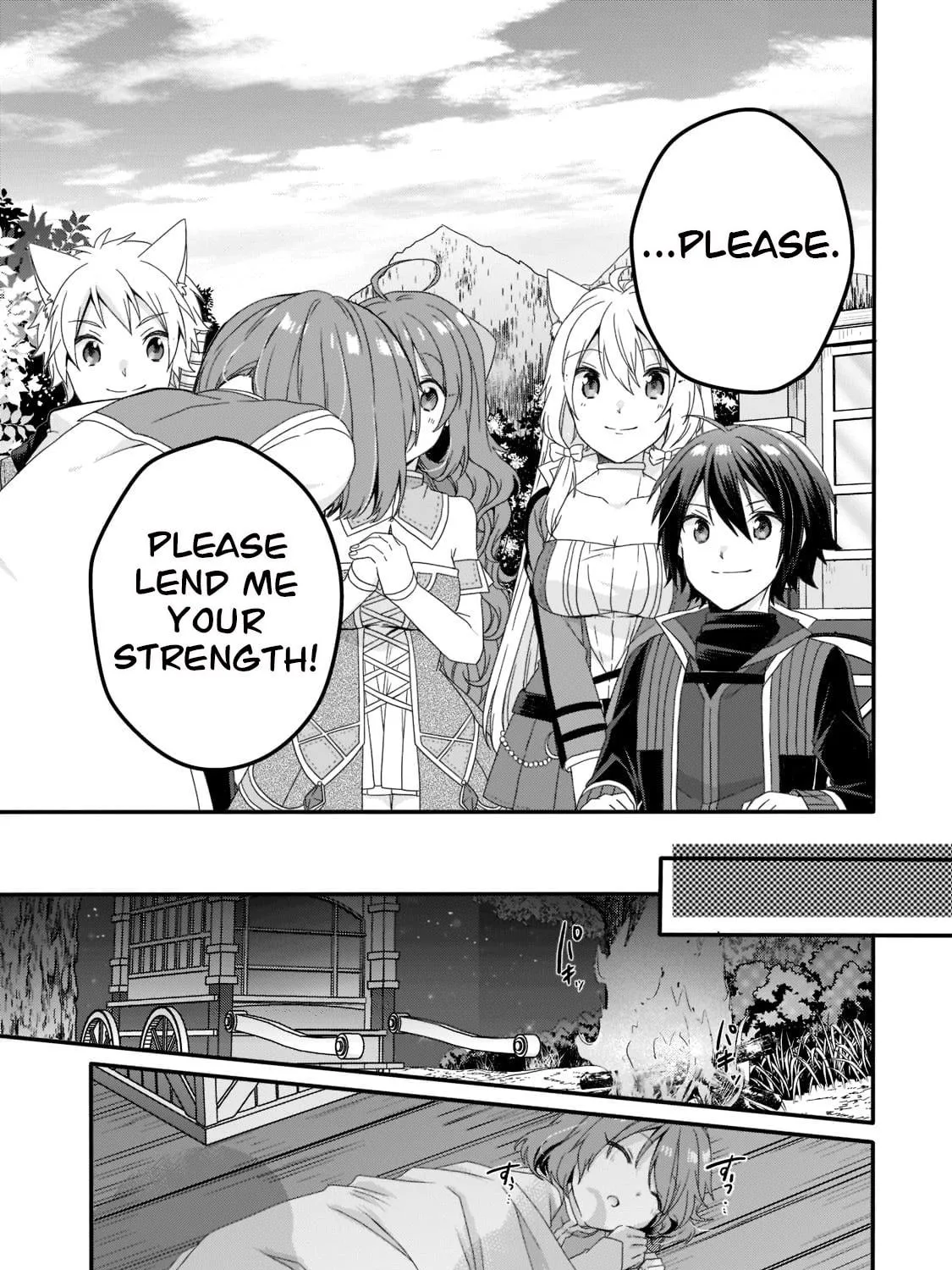 World Teacher – Other World Style Education & Agent Chapter 58 page 41 - 
