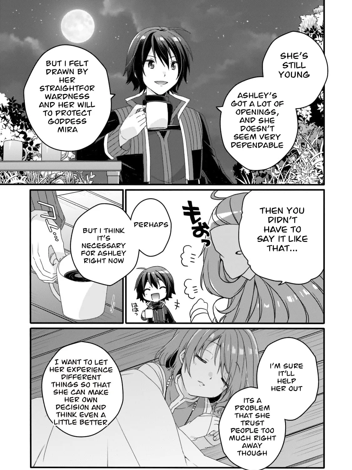 World Teacher – Other World Style Education & Agent Chapter 58 page 45 - 