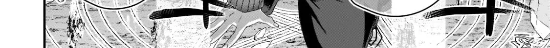 World Teacher – Other World Style Education & Agent Chapter 58 page 52 - 
