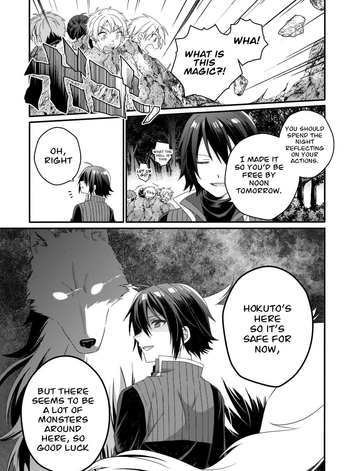 World Teacher – Other World Style Education & Agent Chapter 58 page 53 - 