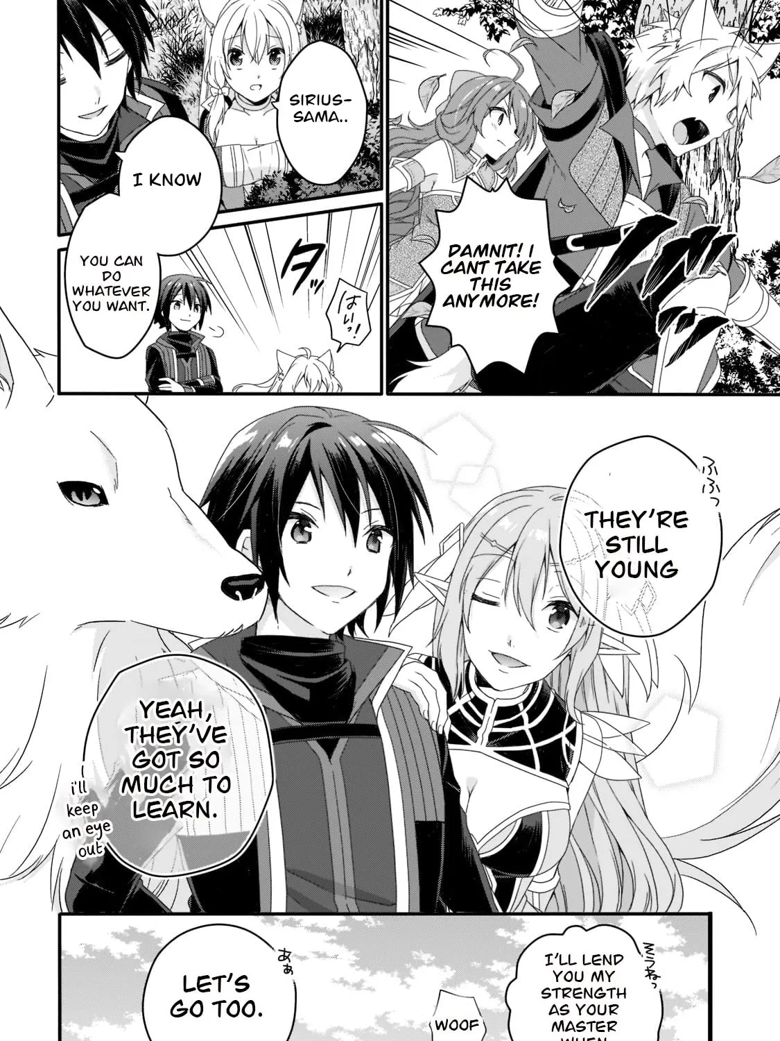 World Teacher – Other World Style Education & Agent Chapter 58 page 7 - 