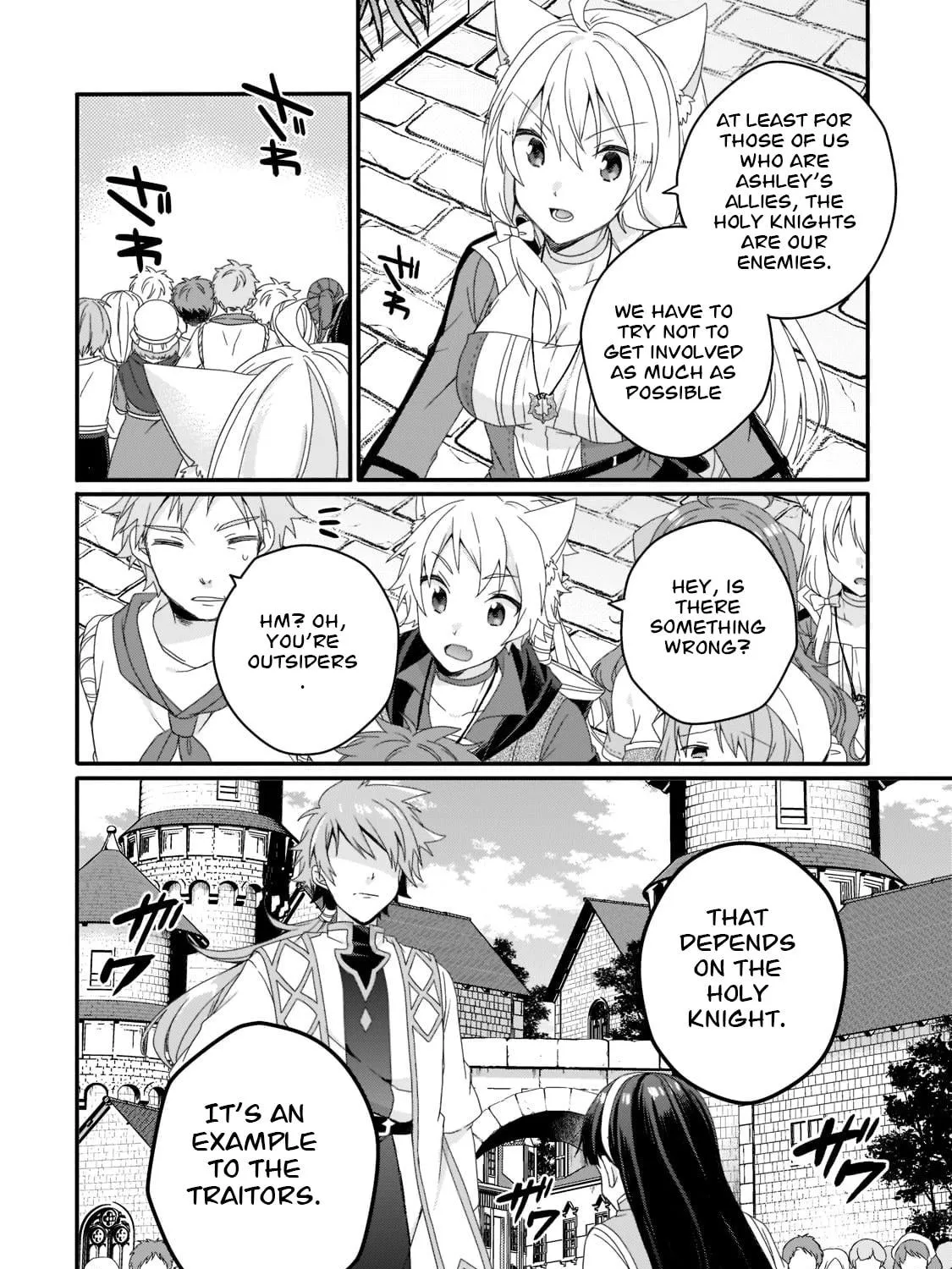 World Teacher – Other World Style Education & Agent Chapter 59 page 11 - 