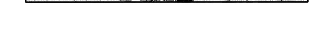 World Teacher – Other World Style Education & Agent Chapter 59 page 4 - 
