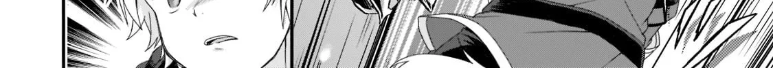 World Teacher – Other World Style Education & Agent Chapter 59 page 32 - 