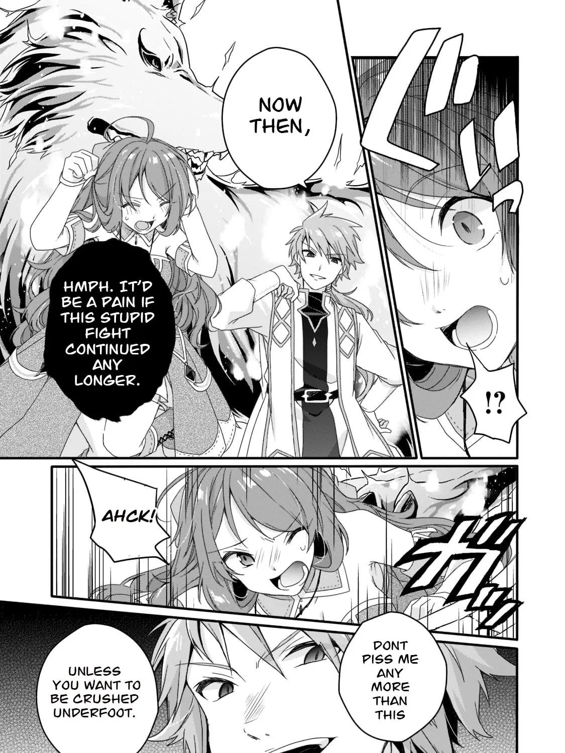 World Teacher – Other World Style Education & Agent Chapter 59 page 37 - 