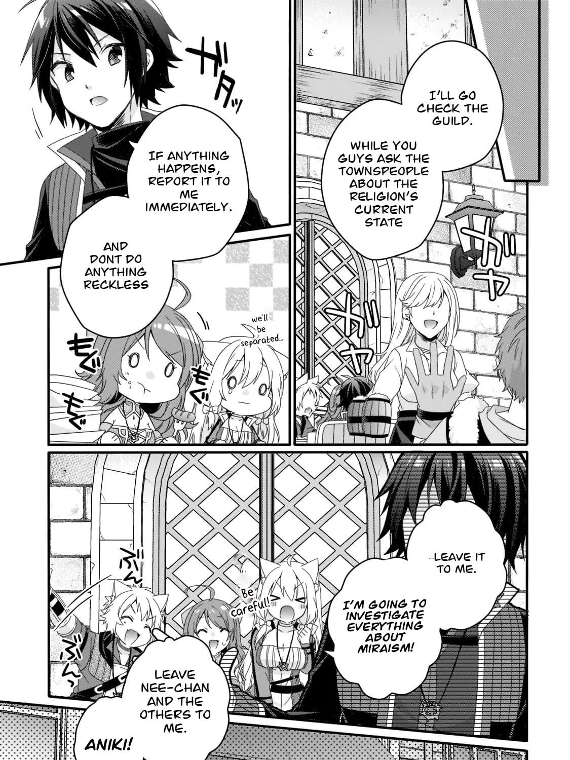 World Teacher – Other World Style Education & Agent Chapter 59 page 5 - 