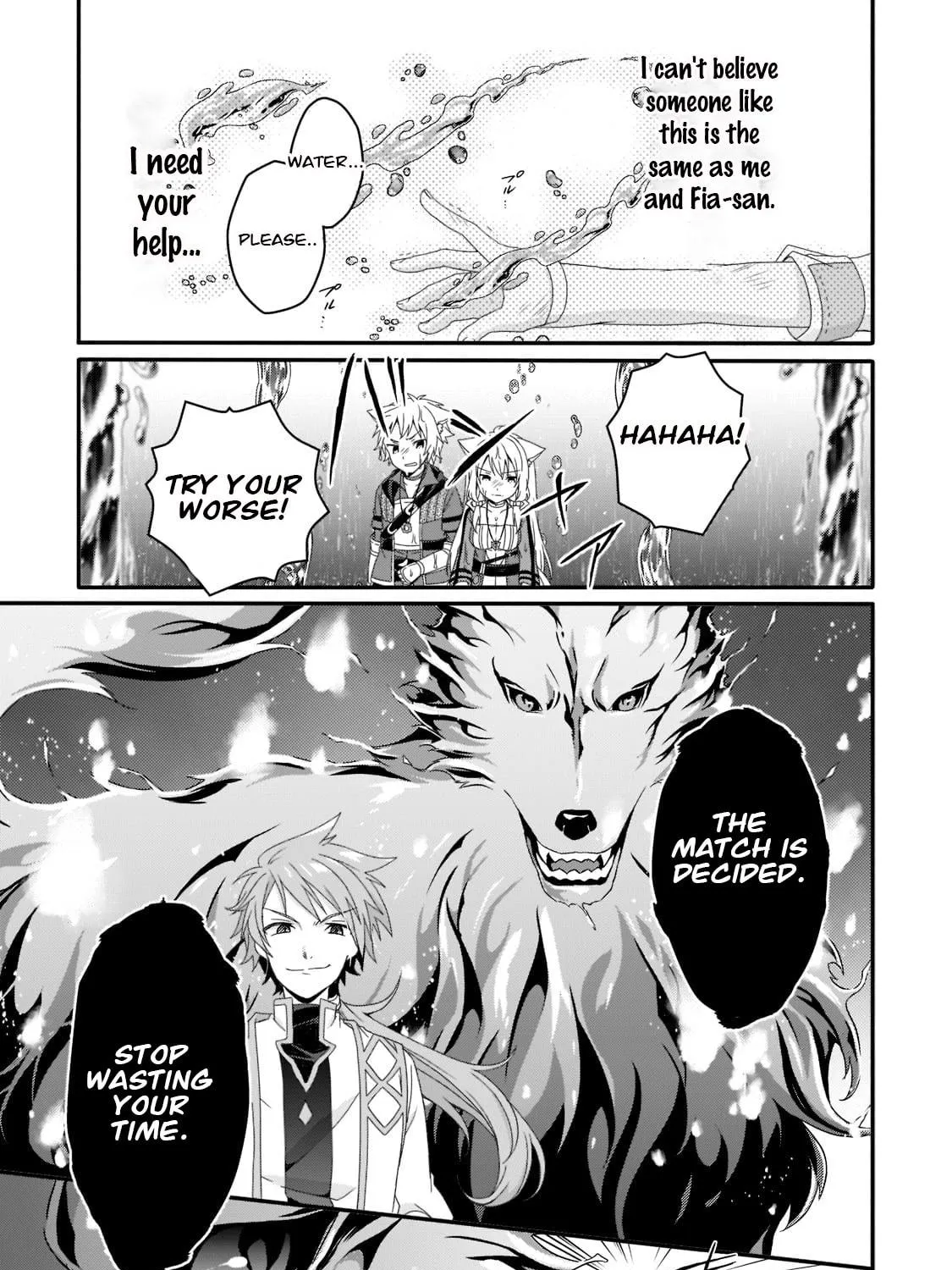 World Teacher – Other World Style Education & Agent Chapter 59 page 41 - 