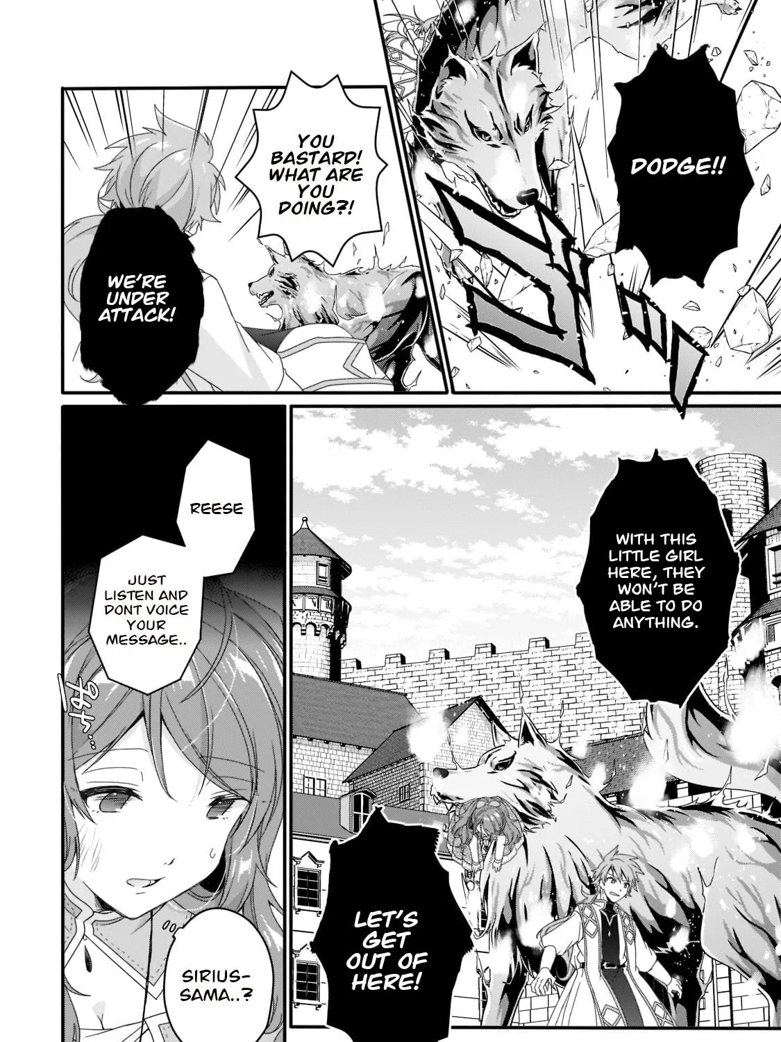 World Teacher – Other World Style Education & Agent Chapter 59 page 43 - 