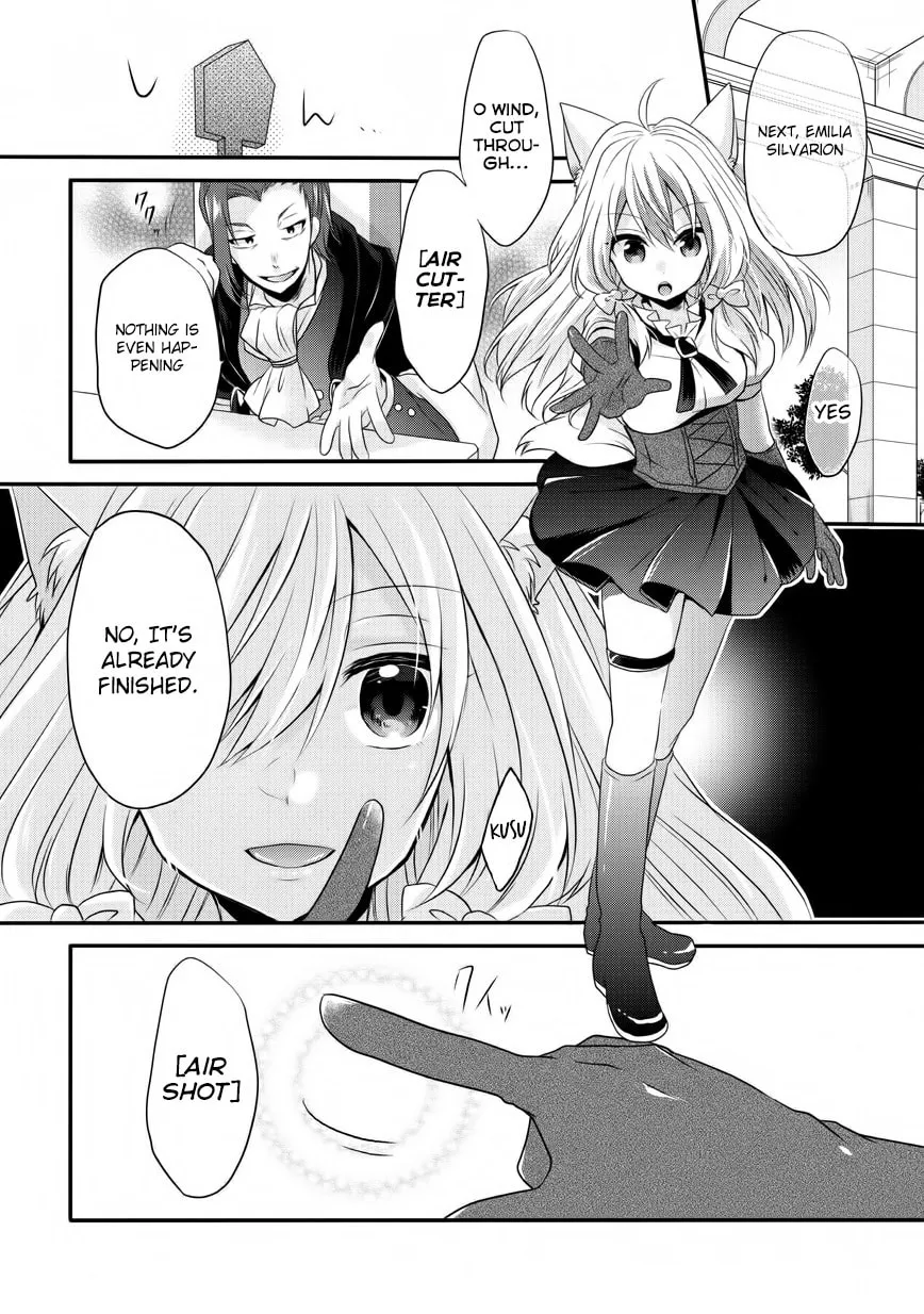 World Teacher – Other World Style Education & Agent Chapter 6 page 11 - 