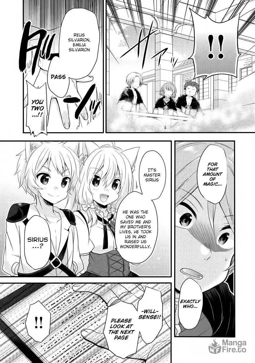 World Teacher – Other World Style Education & Agent Chapter 6 page 12 - 