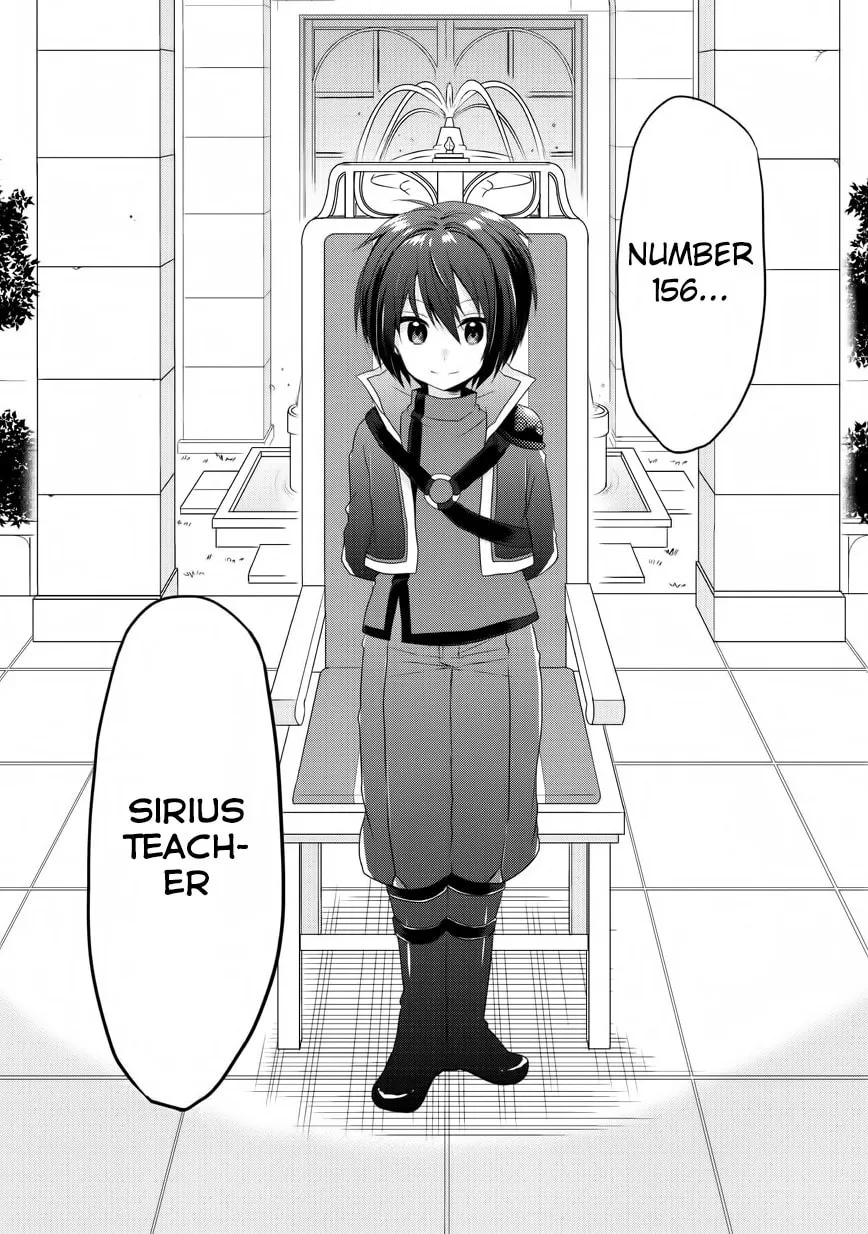 World Teacher – Other World Style Education & Agent Chapter 6 page 13 - 