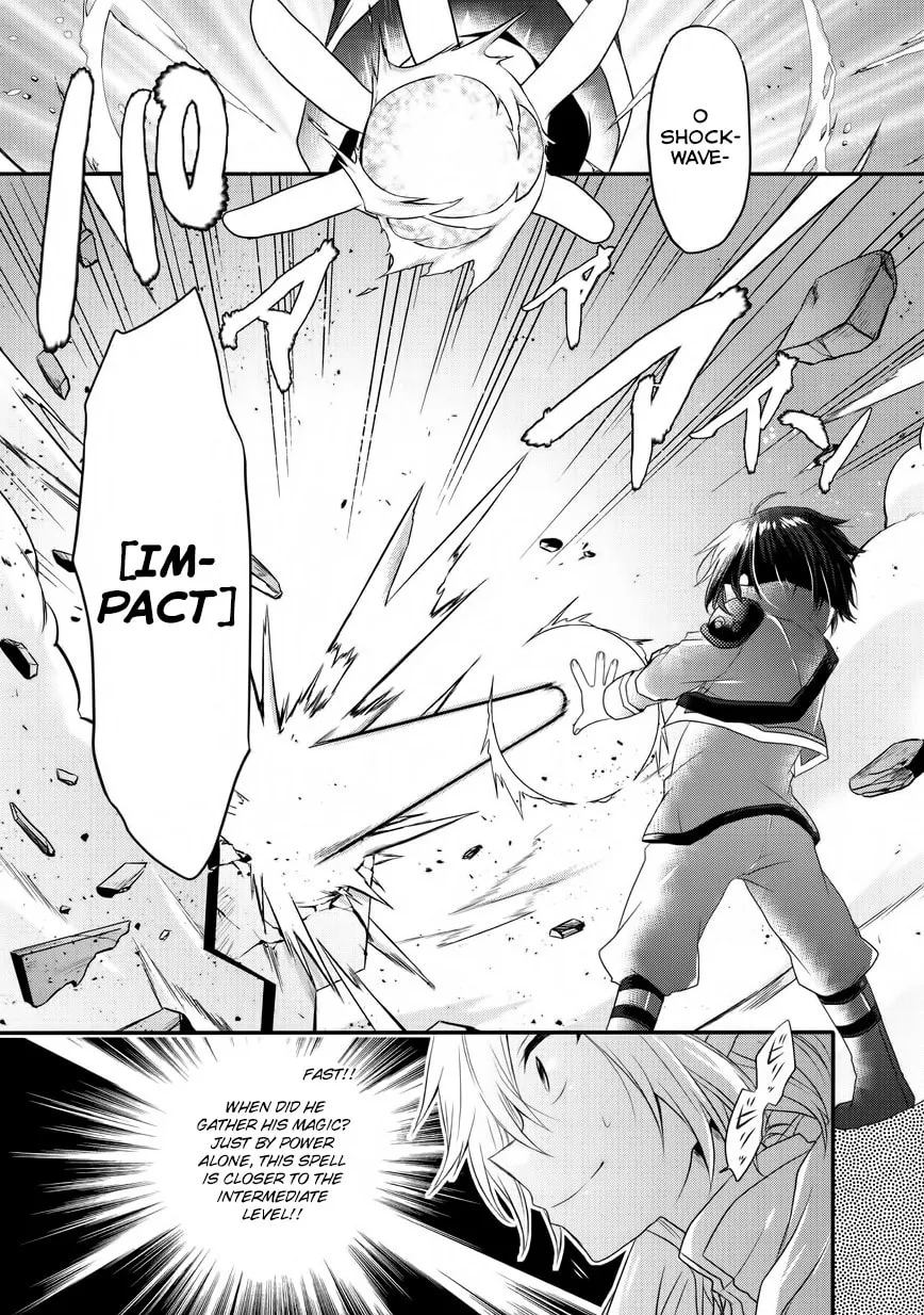 World Teacher – Other World Style Education & Agent Chapter 6 page 19 - 