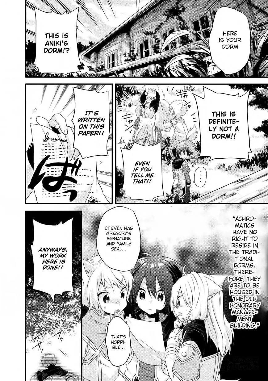 World Teacher – Other World Style Education & Agent Chapter 6 page 24 - 