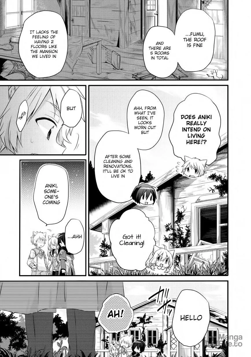 World Teacher – Other World Style Education & Agent Chapter 6 page 25 - 