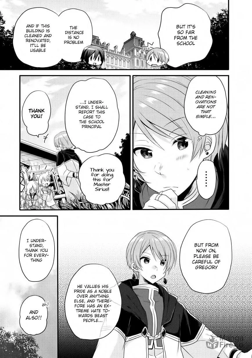 World Teacher – Other World Style Education & Agent Chapter 6 page 27 - 