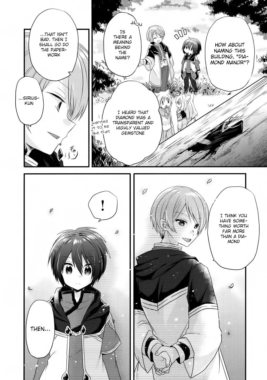World Teacher – Other World Style Education & Agent Chapter 6 page 28 - 