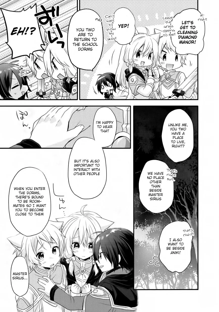 World Teacher – Other World Style Education & Agent Chapter 6 page 29 - 