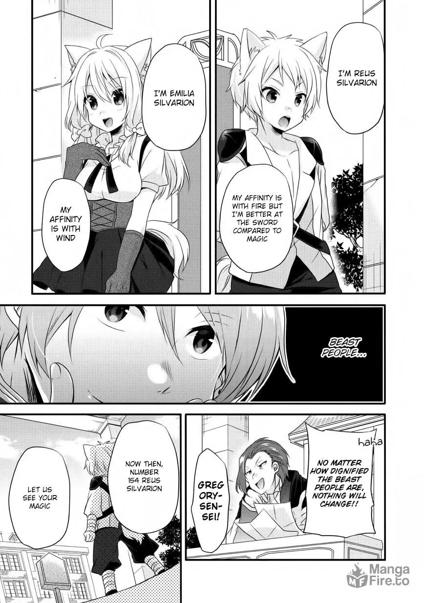 World Teacher – Other World Style Education & Agent Chapter 6 page 9 - 