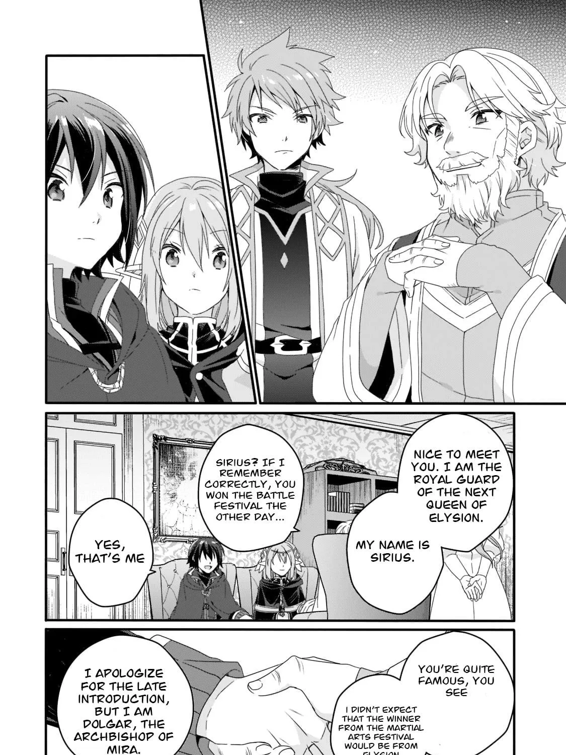 World Teacher – Other World Style Education & Agent Chapter 60 page 19 - 