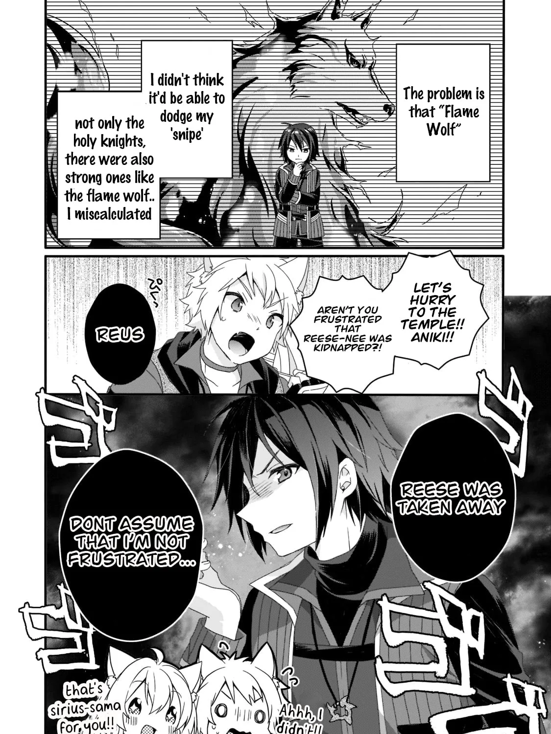 World Teacher – Other World Style Education & Agent Chapter 60 page 3 - 