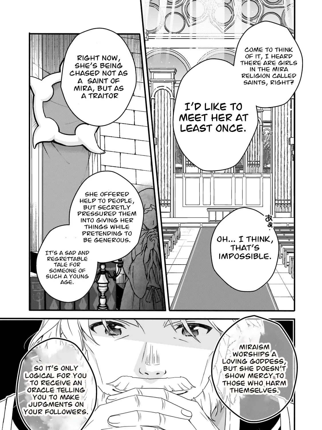 World Teacher – Other World Style Education & Agent Chapter 60 page 25 - 