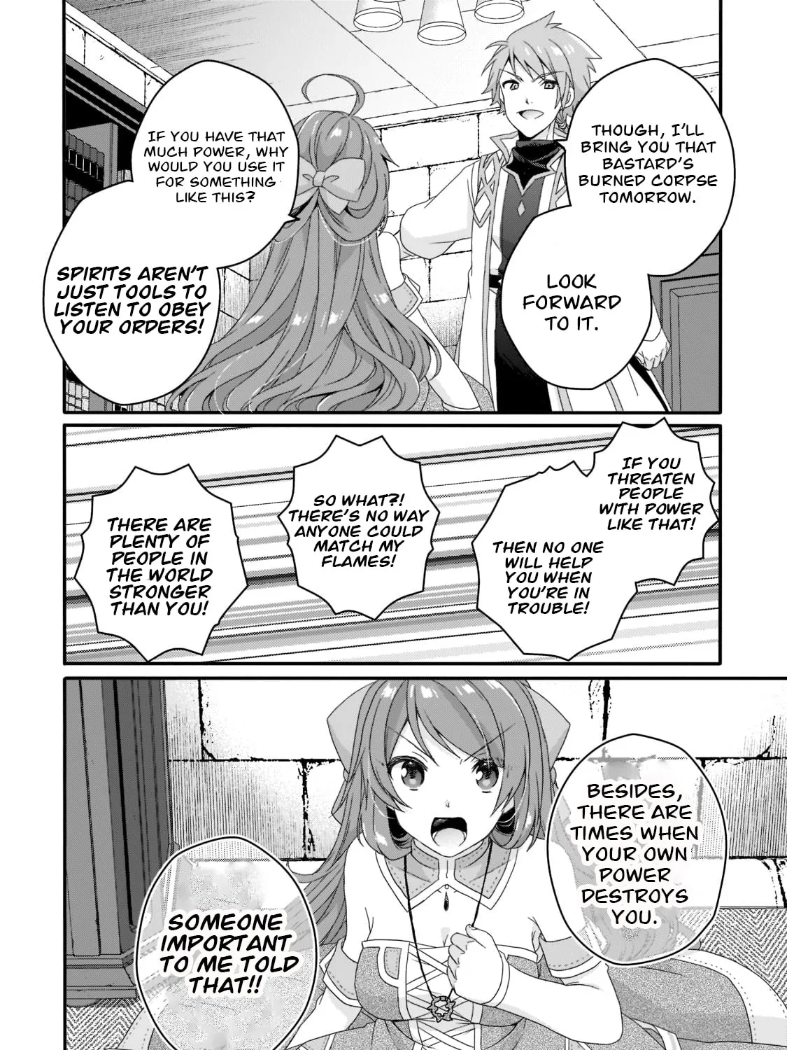 World Teacher – Other World Style Education & Agent Chapter 60 page 43 - 