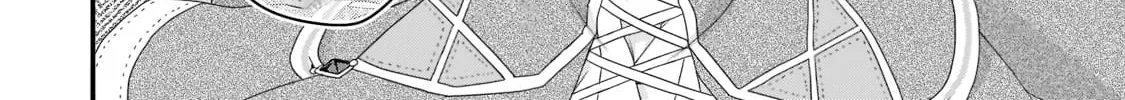 World Teacher – Other World Style Education & Agent Chapter 60 page 44 - 