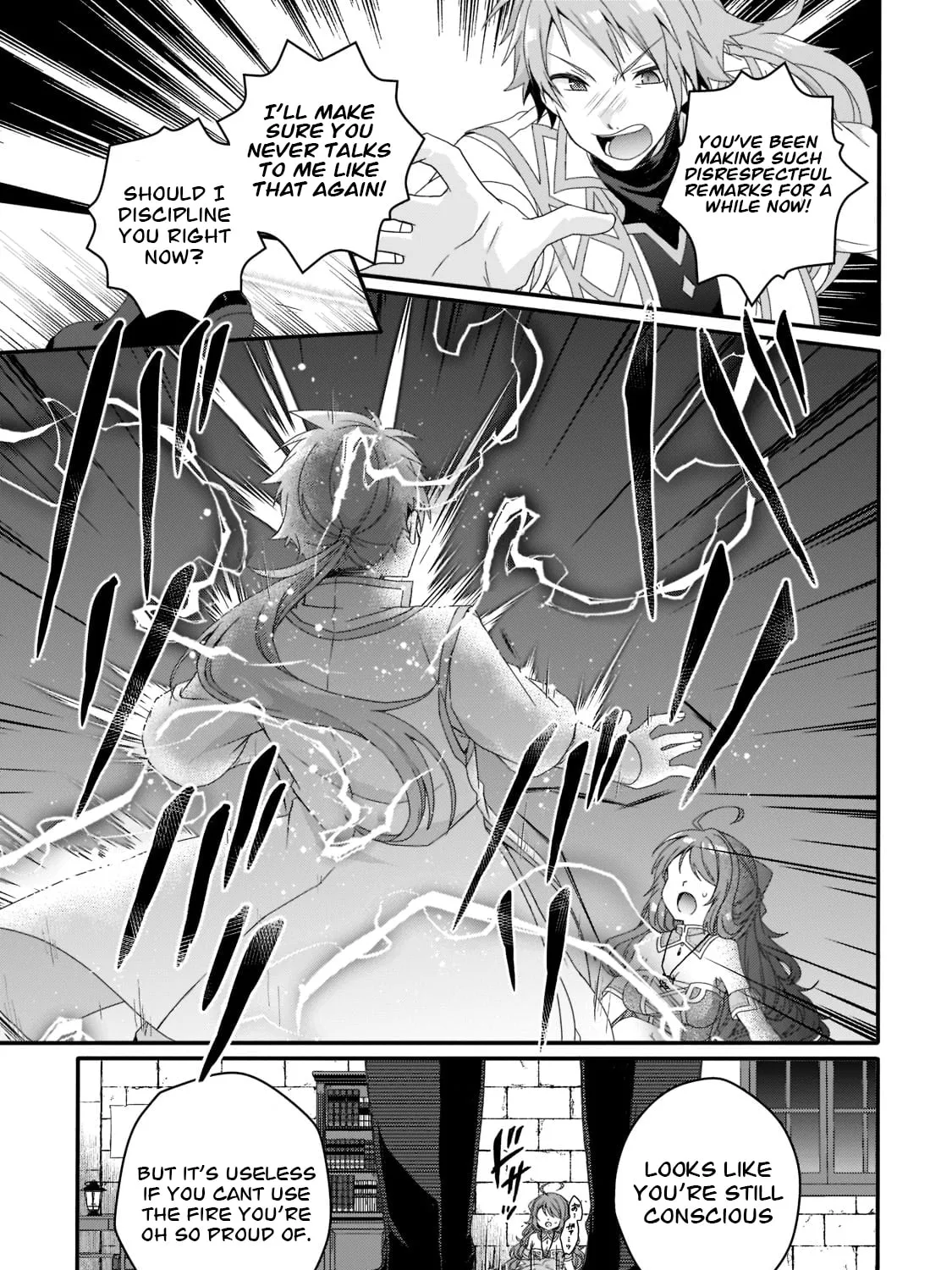 World Teacher – Other World Style Education & Agent Chapter 60 page 45 - 