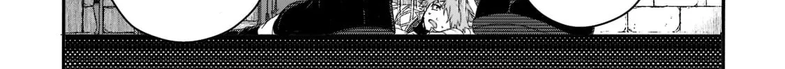 World Teacher – Other World Style Education & Agent Chapter 60 page 46 - 